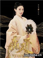 嬴天下演员彭小冉剧照