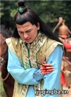 太子快跑演员达来哈里呼剧照