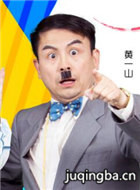 初恋日记演员黄一山剧照