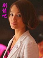 爱的妇产科2演员朱丹剧照
