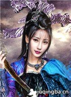 武动乾坤演员柳岩剧照