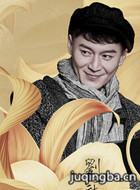 十里洋场拾年花演员刘冠翔剧照