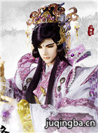 霹雳天命之仙魔鏖锋Ⅱ斩魔录演员玉离经剧照