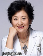 香港姊妹演员鲍起静剧照