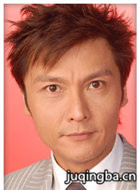 肥田喜事演员关礼杰剧照