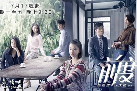玛嘉烈与大卫-前度剧照