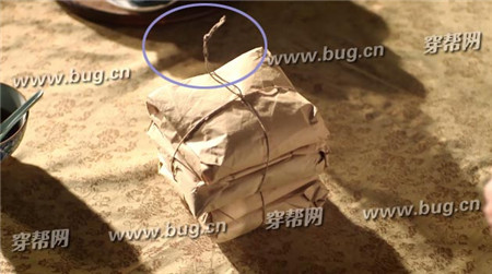红高粱穿帮剧照