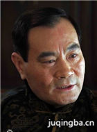 天涯咫尺演员涂中如剧照