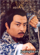 魔剑生死棋演员徐光剧照