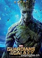 银河护卫队2演员范&middot;迪塞尔剧照
