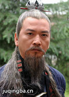 风流戏王演员冯进高剧照
