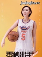 少年啦之零秒出手演员赵洋剧照