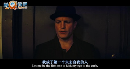《惊天魔盗团》催眠师表情剧照