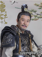 唐砖演员王永泉剧照