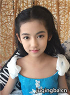 击剑小子冷子峰演员黄婧纯剧照