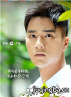 囧女翻身之嗨如花第二季演员郭威剧照