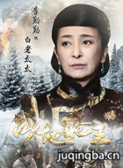 战地枪王演员李勤勤剧照