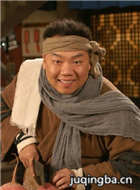 武林外传演员姜超剧照