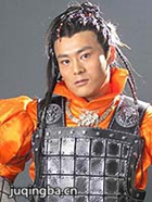 傻小李元霸演员李解剧照