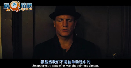 《惊天魔盗团》催眠师表情剧照