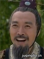 乌龙闯情关演员沈保平剧照
