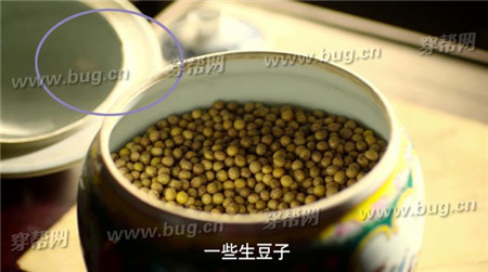 红高粱穿帮剧照