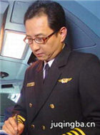 升空高飞演员勾峰剧照