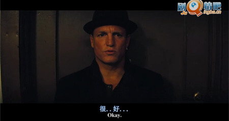 《惊天魔盗团》四人相聚阶段剧照