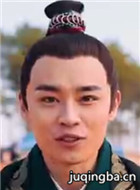 琅琊榜2演员邵伟桐剧照