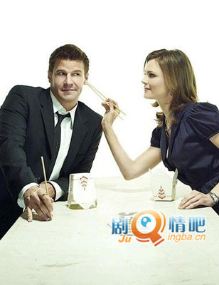 识骨寻踪第七季剧照