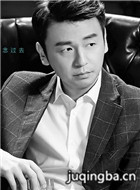 我的前半生演员雷佳音剧照
