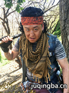 鬼吹灯之牧野诡事演员李世鹏 剧照