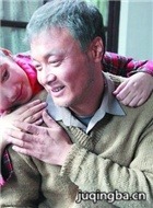 爸爸别走演员孙松剧照