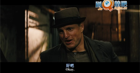 《惊天魔盗团》彩蛋部分剧照