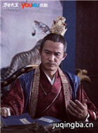 西涯侠演员李子雄剧照