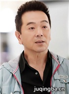 虎父犬子演员张晨光剧照