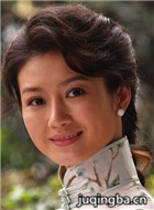河洛康家演员朱婷剧照