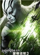 星际迷航3超越星辰演员索菲亚&middot;宝特拉剧照