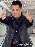 警察锅哥演员冯国强剧照