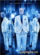 惊天魔盗团2演员迈克尔&middot;凯恩剧照