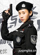 警花与警犬演员金美伶剧照