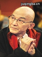 九尾狐与仙鹤演员游本昌剧照
