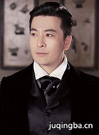 娘道演员于毅剧照