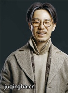 半妖倾城演员王茂蕾剧照