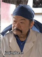 天皇的御厨演员佐藤蛾次郎剧照