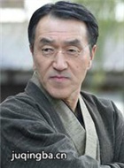 天皇的御厨演员日野阳仁剧照