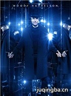 惊天魔盗团2演员伍迪&middot;哈里森剧照