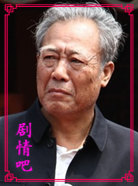 老汤掌门喜事多演员冯恩鹤剧照