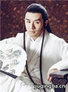 三生三世十里桃花演员李东恒剧照