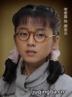 枪王传奇演员李若嘉剧照